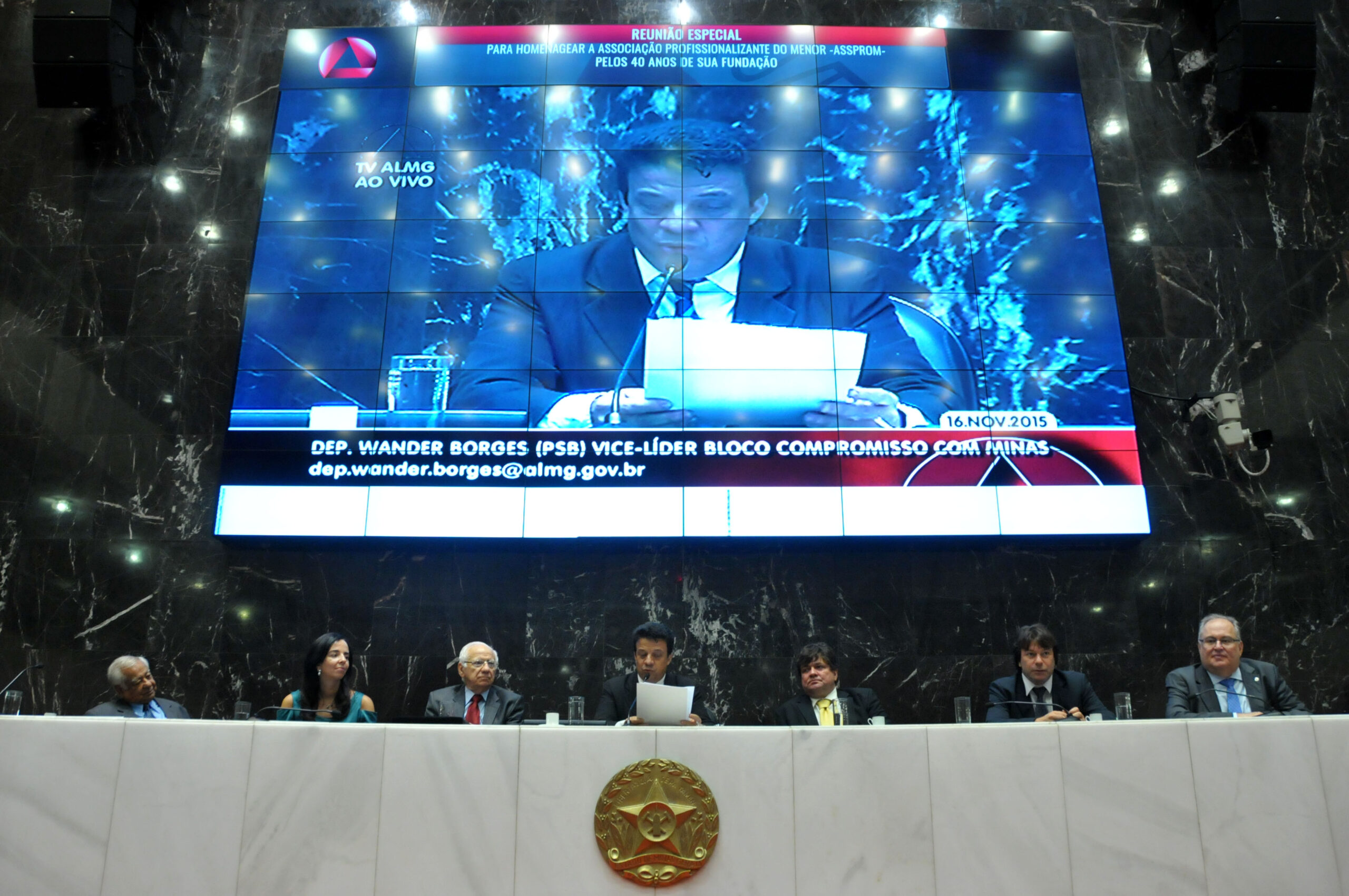 Reunião Especial em homenagem à Associação Profissionalizante do Menor Assprom pelos 40 anos de sua fundação